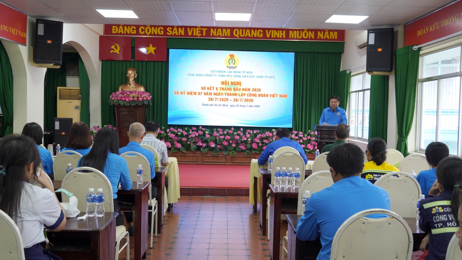 Hội nghị sơ kết hoạt động Công đoàn 6 tháng đầu năm 2026 và Kỷ niệm 97 năm Ngày thành lập Công đoàn Việt Nam